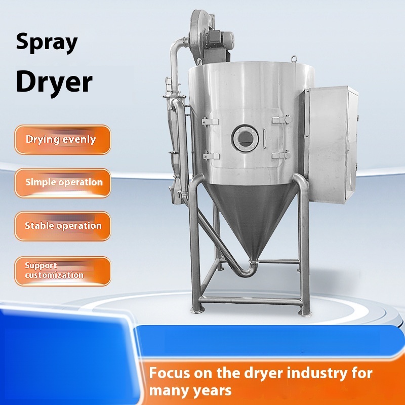 Soap Making Machine - 2025 New Small Spray Dryer Organic