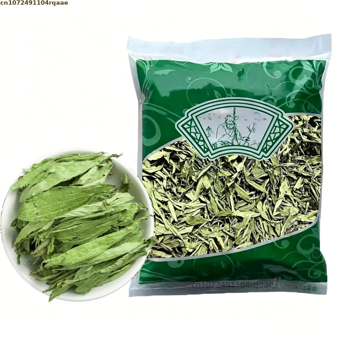 100% Natural Stevia Leaf Dried - Soap Making Art review and price