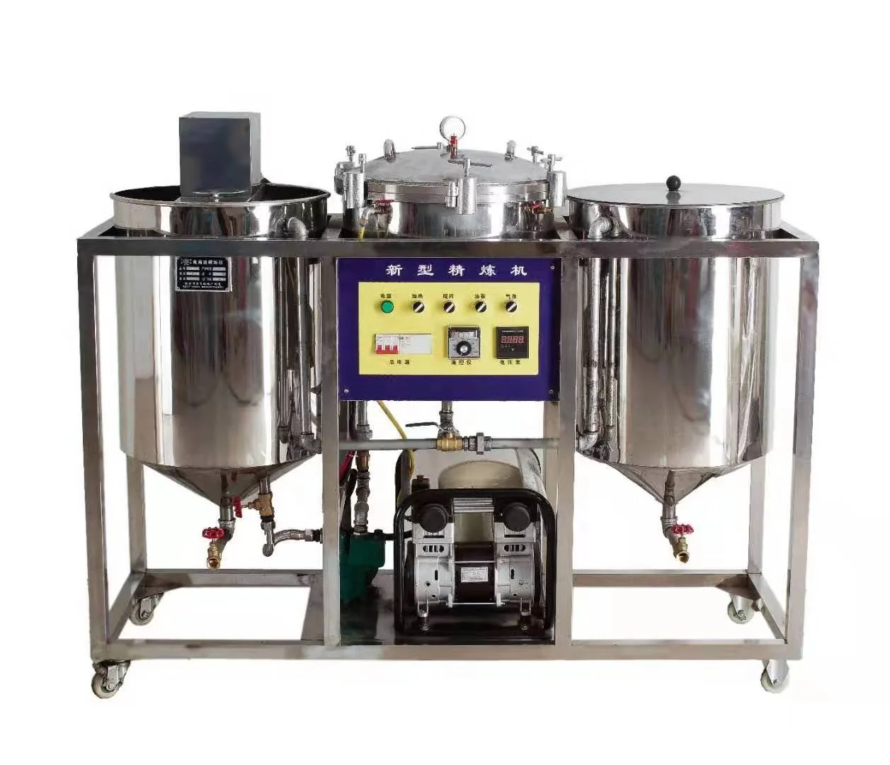 #For Copra crude oil refining  - Coconut Oil Refined review and price