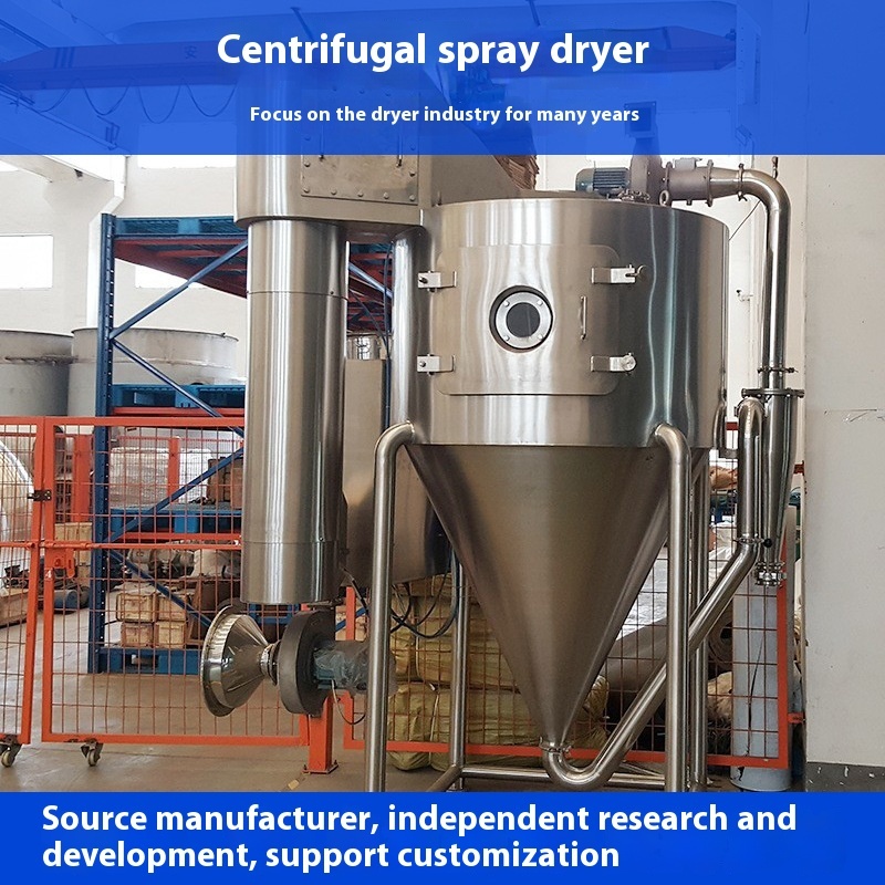 2025 New Small Spray Dryer Org - Soap Making Machine review and price