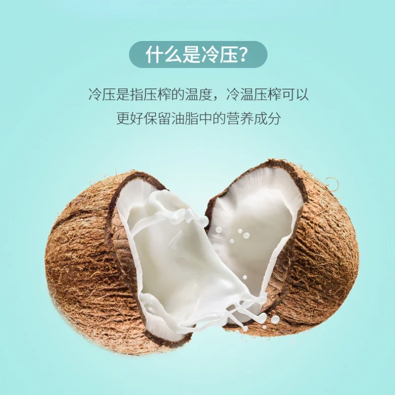 EuroHonor Cold Pressed Coconut - Coconut Oil Refined review and price