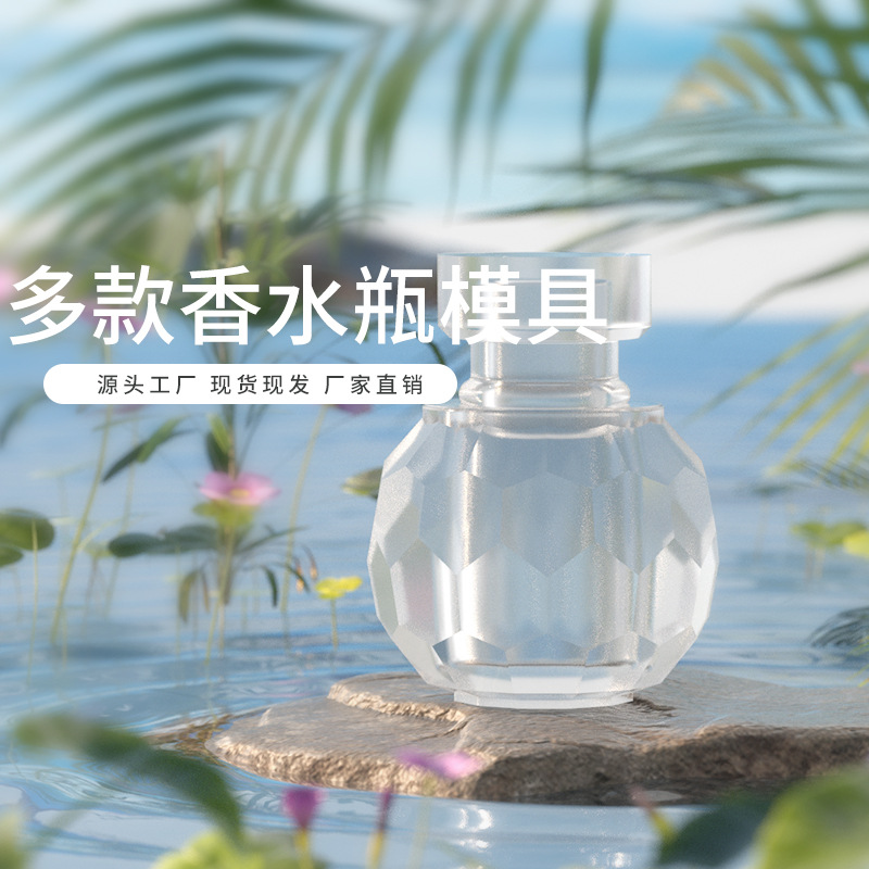 New Silicone Mould Perfume Bot - Soap Making Jug review and price