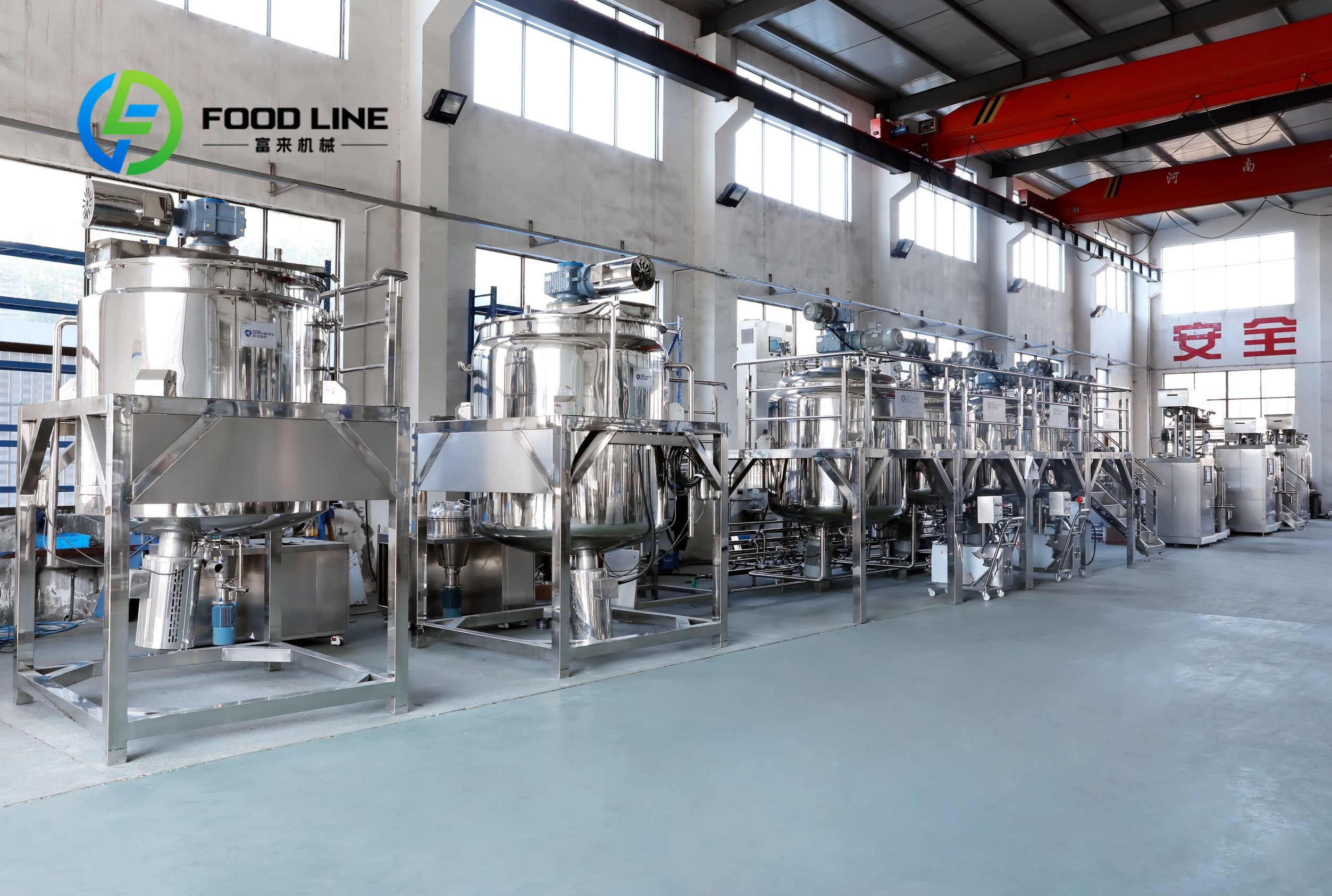 300L Powder Mixer Machine Heat - Soap Making Machine review and price